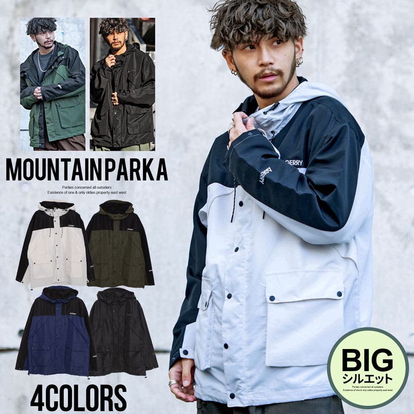 楽天市場】＼SALE53%OFF／マウンテンパーカー レディース 春 秋