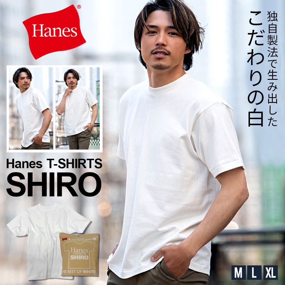 THE WHO  Hanes90s Tシャツ Lサイズ POPEYE オーバーサイズTシャツ メンズ[品番：MSSK1628181]｜NEXT