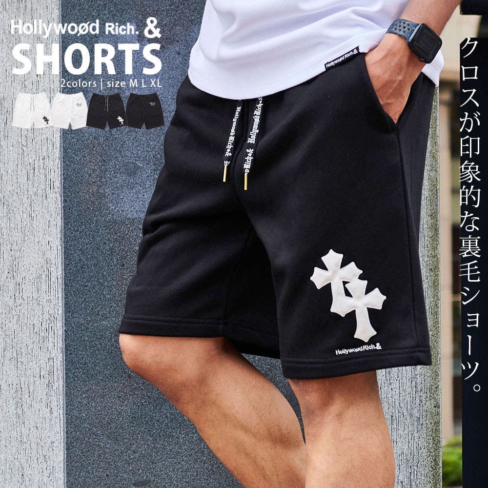 ハーフパンツ メンズ ブランド[品番：SILM0015242]｜SILVER BULLET
