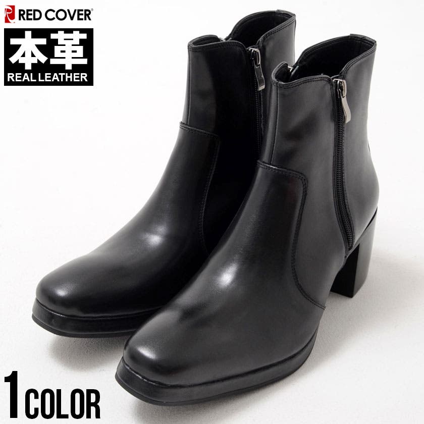 Florence Homme サイドジップブーツ 26.5 ネイビー
