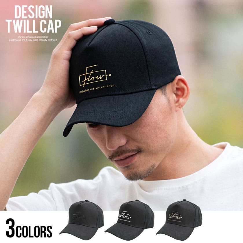 キャップ 帽子 TMT キャップ 帽子 BASEBALL COTTON TWILL CAP メンズ