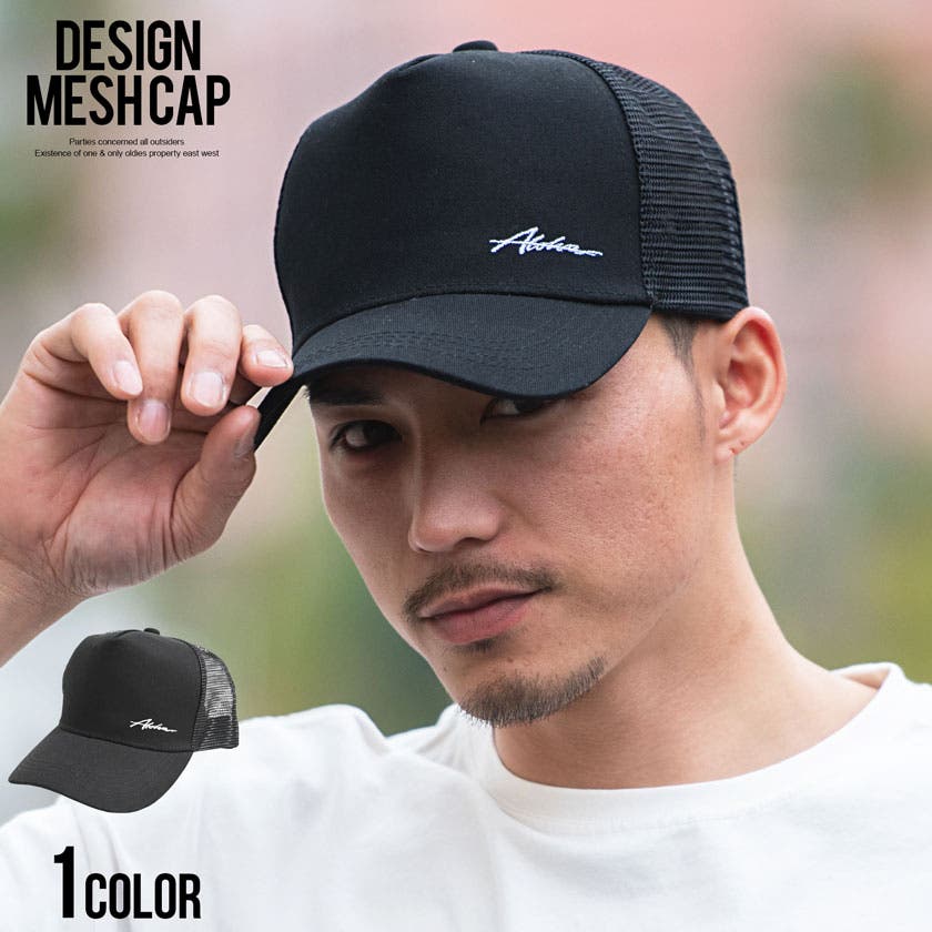 lifemania LM SERIES CAP シルバー LSM cap 2024ver. | +++(the)lightsewingmachine