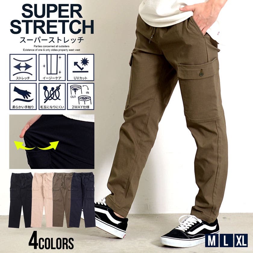 人気ランキング 4111701.jpg パンツ