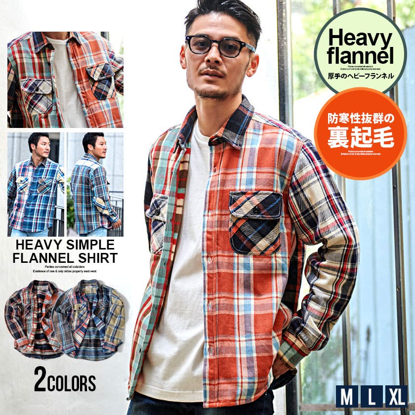 Nel Shirt/ネルシャツ(シャツ/長袖シャツ)(M Brown): トップス