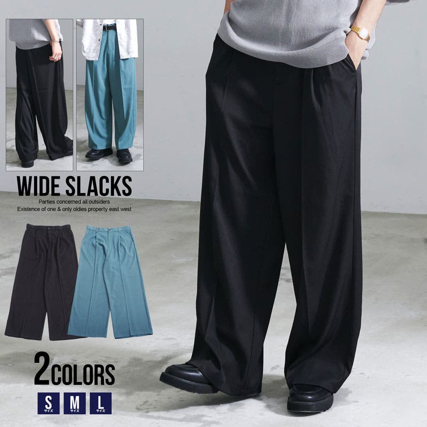18-19 HOLDEN HEMLOCK PANT ヘムロックパンツ メンズ 18-19 HOLDEN HEMLOCK PANT ヘムロックパンツ メンズ