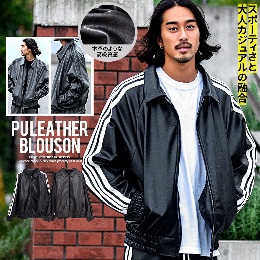 本革 レザージャケット ライダースジャケット メンズ 革ジャン