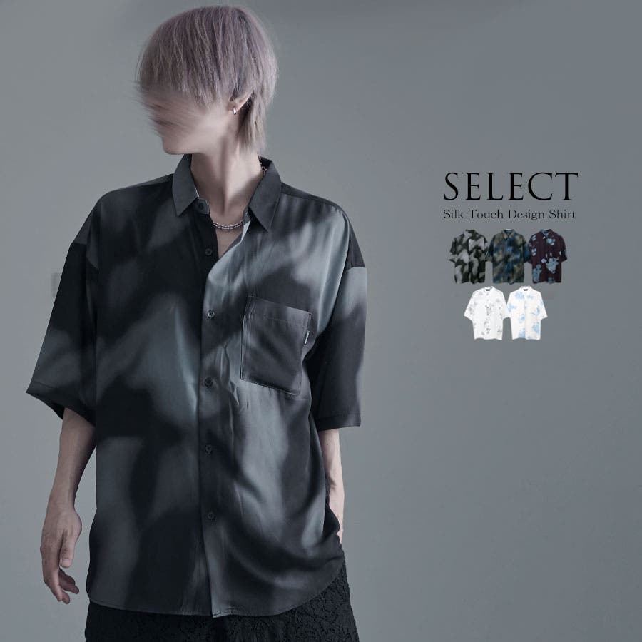 MICHEL  HOMME Y2K アーカイブ　お兄 MICHEL KLEIN HOMME Y2K アーカイブ お兄