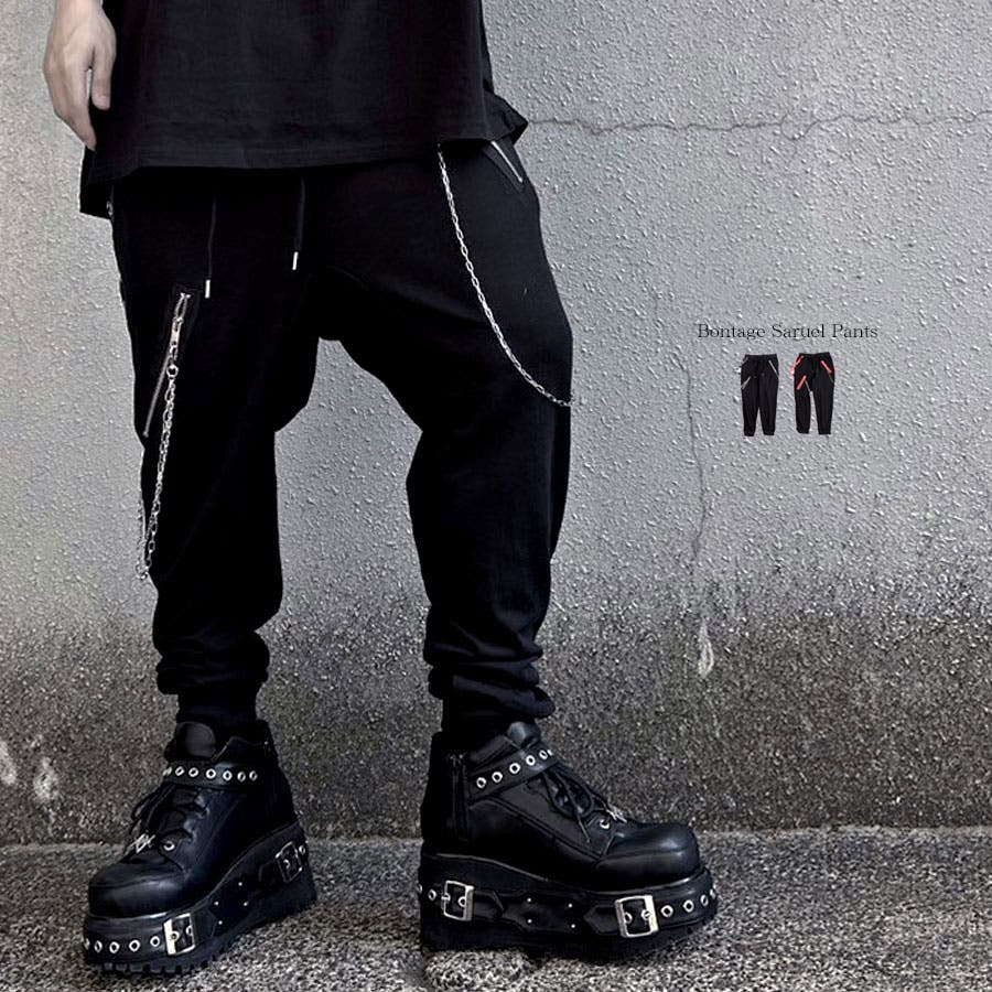 sulvam ボンテージサルエルパンツ サルエルパンツ メンズ ボンテージパンツ[品番：SILM0014237]｜SILVER