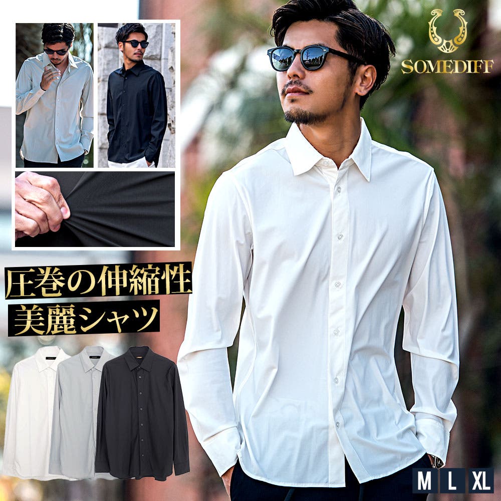 シャツ メンズ 長袖[品番：SILM0014000]｜SILVER BULLET