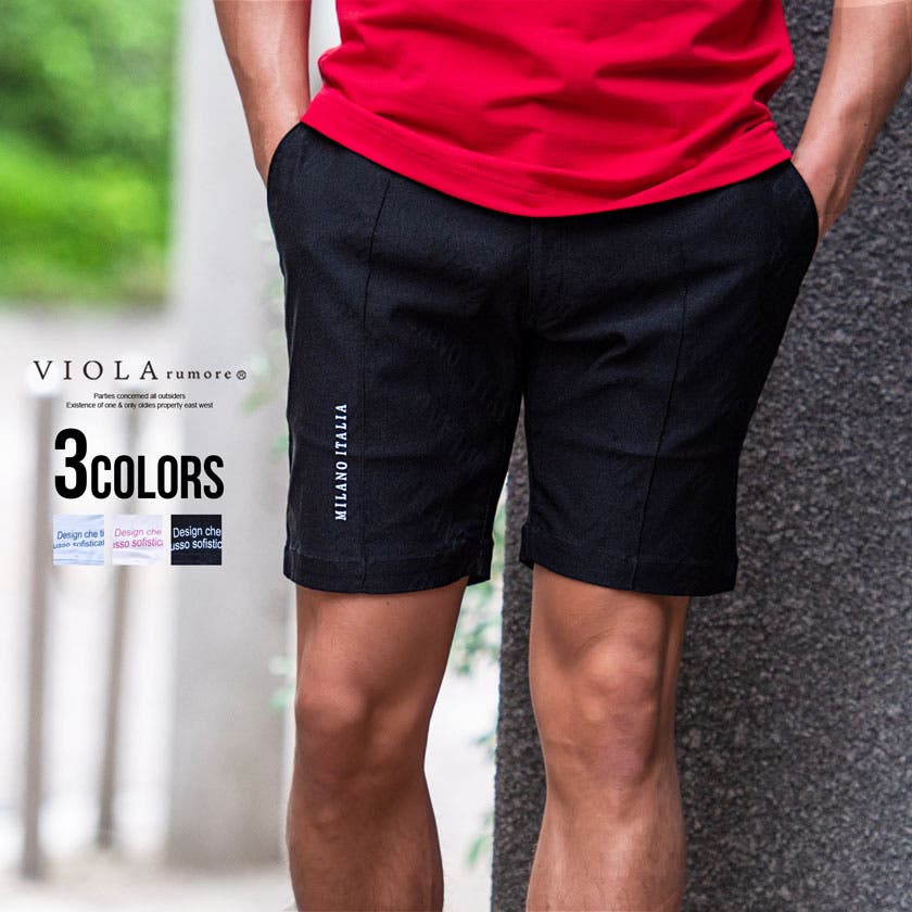 【XL】A&G 高級ライン FDL スワロフスキー ハーフパンツ XXL】A&G 高級ライン FDL スワロフスキー ハーフパンツ