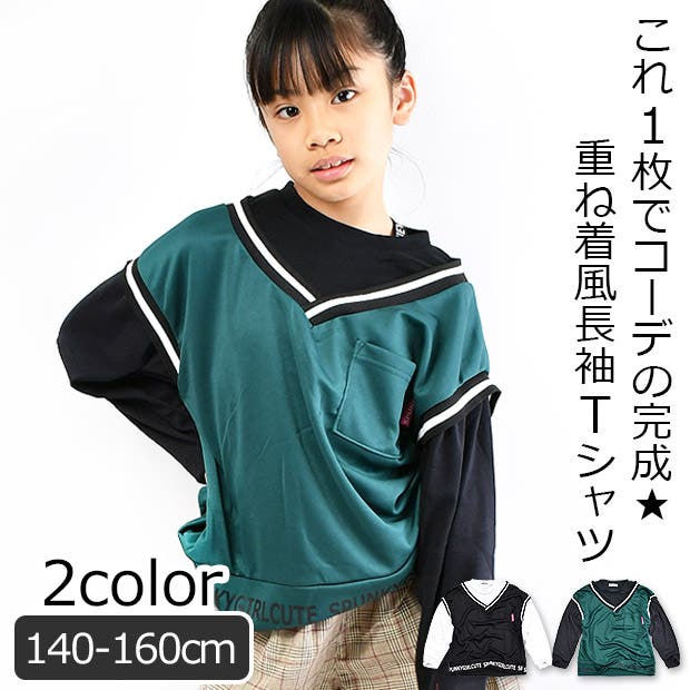 BAND-MAIDロングＴシャツ★新品★ＦサイズBABYLバンメ sg2-2692-sime.jpg