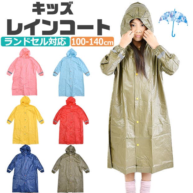 最大の割引 86301-sime.jpg レディースウェア