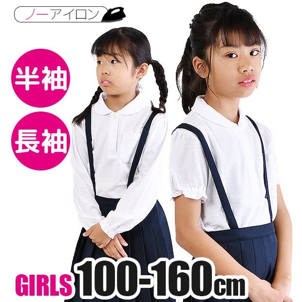 全信頼を寄せる 10500-sime.jpg キッズ&ベビー