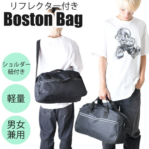 ボストンバッグ 2way 多機能[品番：SMFK0003283]｜シメ