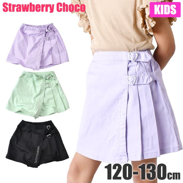 StrawberryChoco ラップスカート風 パンツ[品番：SMFK0003531
