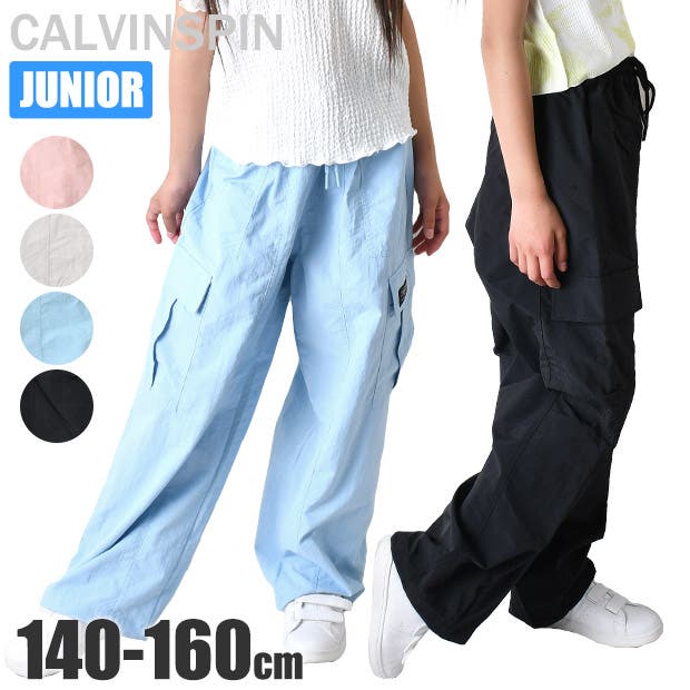 CALVINSPIN ナイロンワッシャーカーゴパンツ カーゴパンツ[品番
