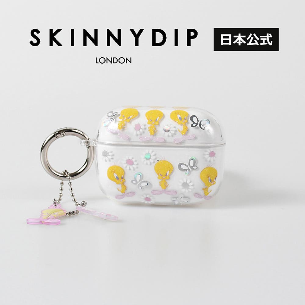 SKINNYDIP×メゾピアノ スキニーディップ AirPods Pro ケース SKINNYDIP×メゾピアノ スキニーディップ AirPods Pro ケース