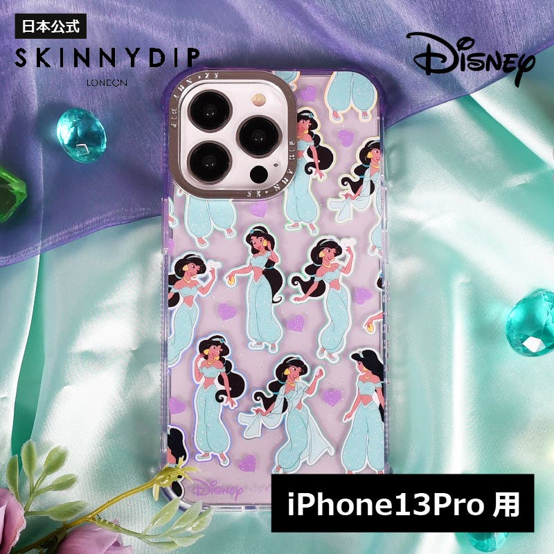 skinnydip スキニーディップ　iPhone13pro 2つセット 公式】SKINNYDIP iPhone13Pro用 ケース[品番：SYDE0000370]｜SKINNYDIP