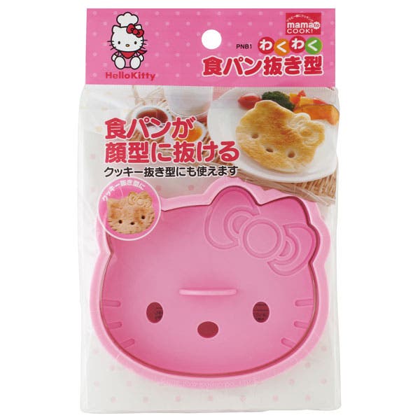 スケーター ○ハローキティ○食パン抜き型 キャラクターランチ