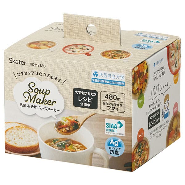 抗菌 味噌汁 スープメーカー[品番：SKTW0003233]｜Skater（スケーター