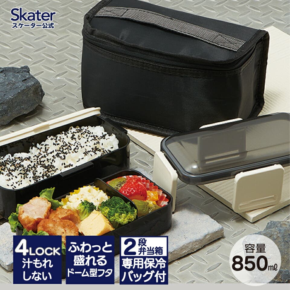 fafa フェフェ　まとめ売り　4個　バッグ　保冷　弁当 fafa フェフェ まとめ売り 4個 バッグ 保冷 弁当