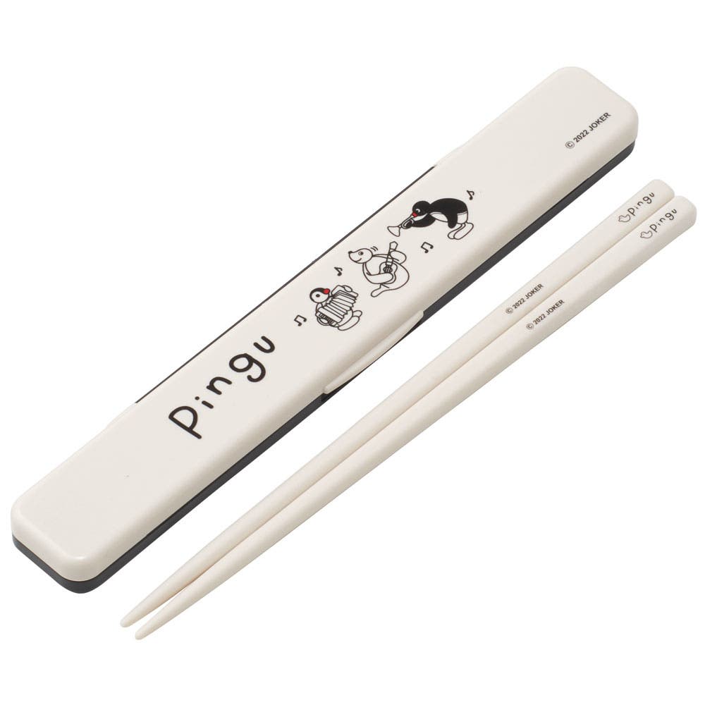 お箸セット 食洗器対応 箸入れ[品番：SKTW0005542]｜Skater（スケーター）｜｜Shoplist