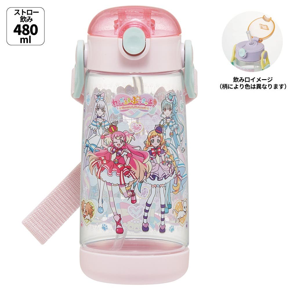 kukka ja puu 水筒&カバーセット 水筒 子供 ステンレス 直飲み