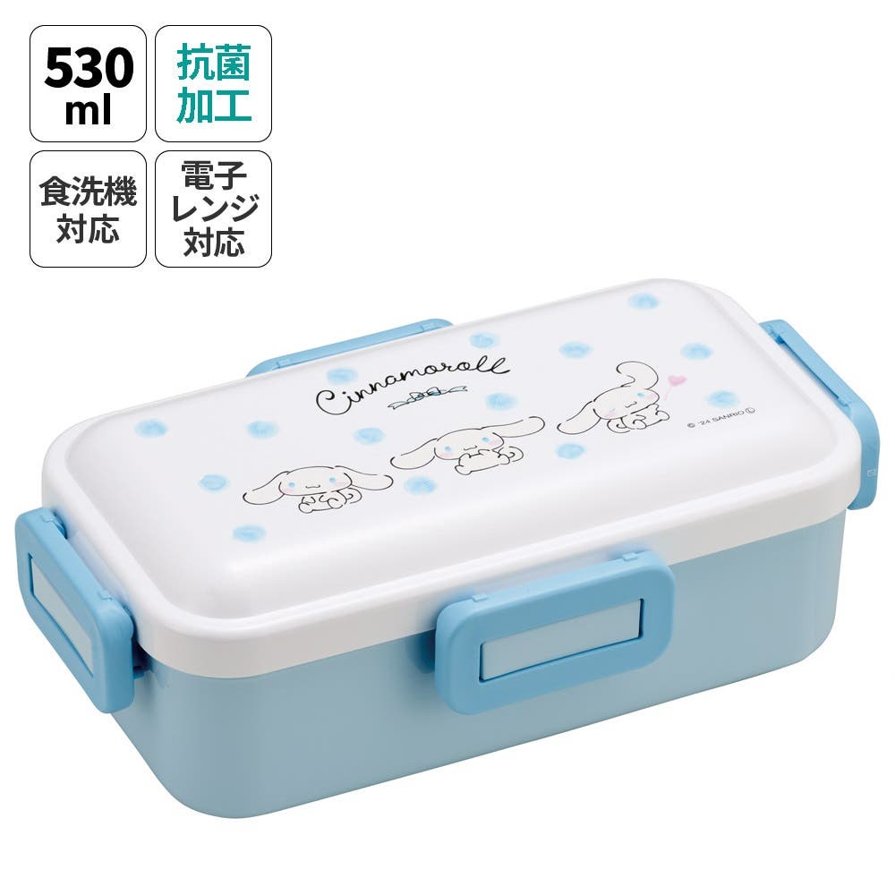 スケーター お弁当箱 1段 抗菌 4点ロック 650ml レトロフレンチ