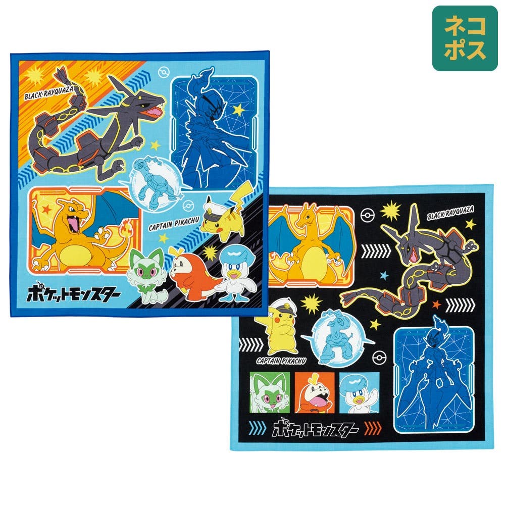【レア】ポケモンカード＆箸＆ランチクロス　セブンイレブン 2025年最新】セブンイレブン ポケモン 箸の人気アイテム - メルカリ