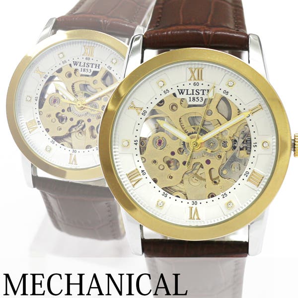 wt-wsa019gdwh.jpg