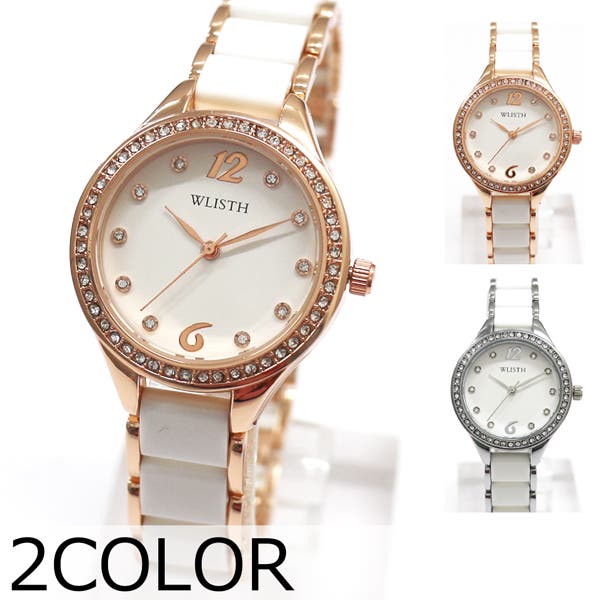 ラインストーンがベゼルにぐるっと彩られたラグジュアリーウォッチ