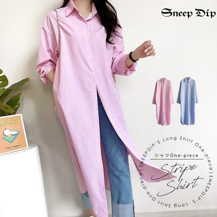 17560】ストライプシャツワンピース [品番：ASHW0001747]｜SneepDip