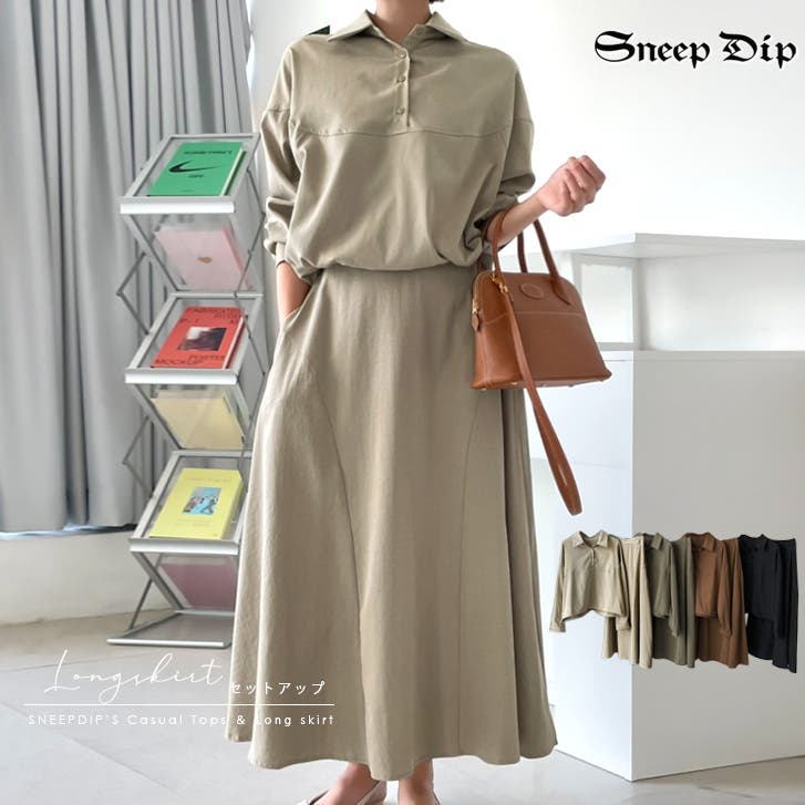 17570】ロングスカートセットアップ [品番：ASHW0001759]｜SneepDip