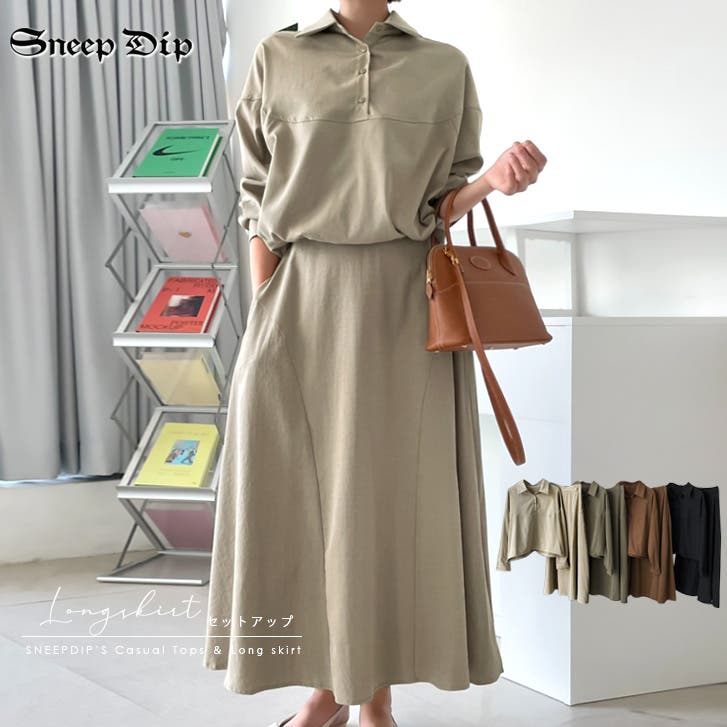 17570】ロングスカートセットアップ [品番：ASHW0001759]｜SneepDip