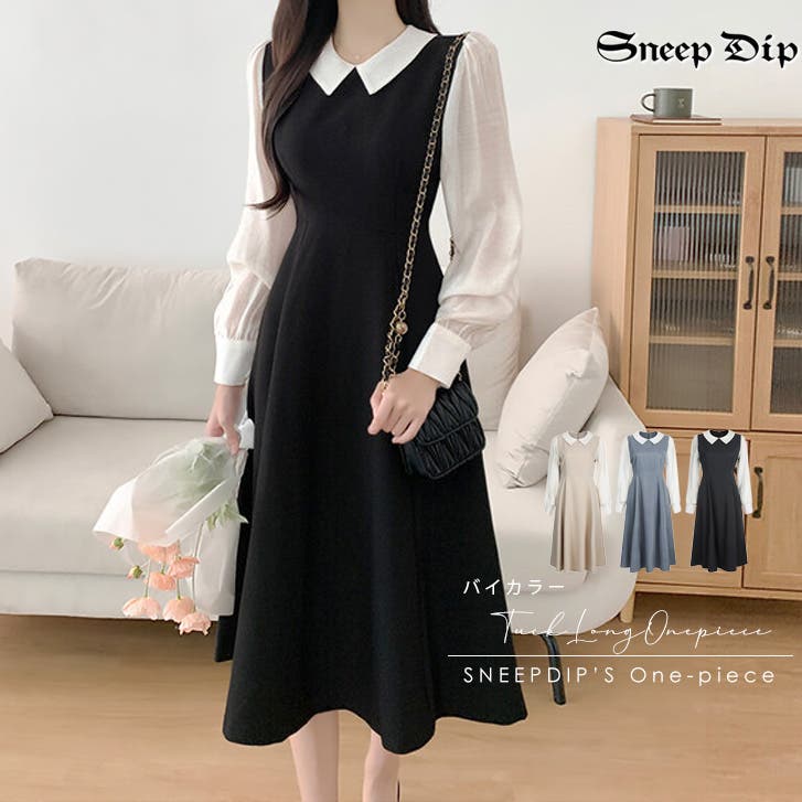 17580】バイカラーロングワンピース [品番：ASHW0001764