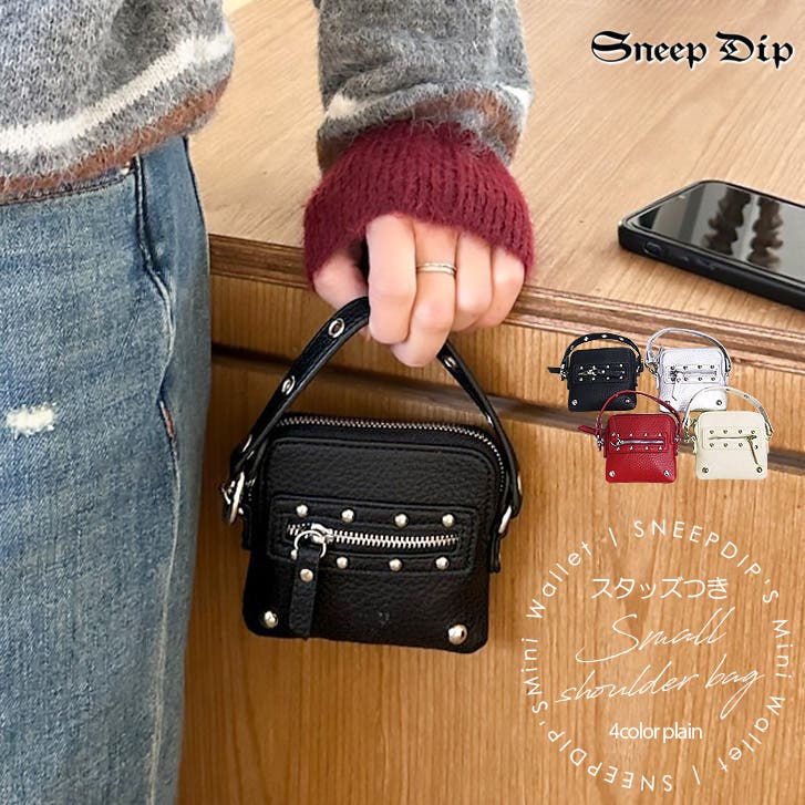 happybag-ba1.jpg