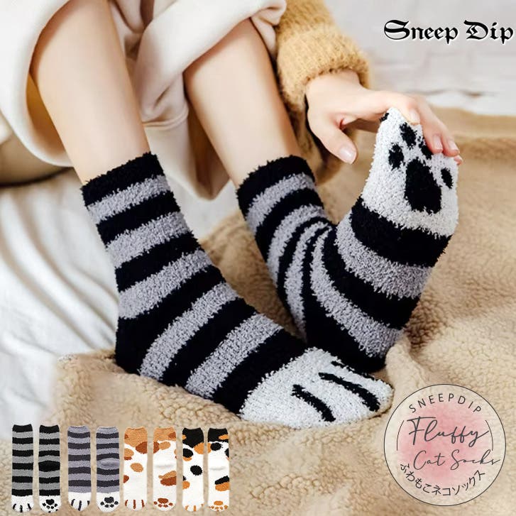 p032】ネコの手ソックス[品番：ASHW0001610]｜SneepDip（スニープ