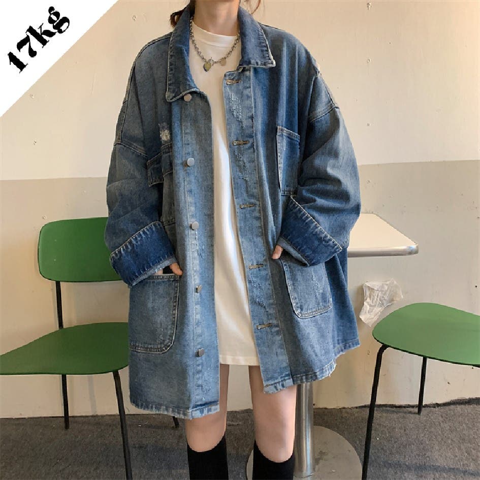 SHOPLIST限定】洒落風オンブレブルーのオーバーサイズデニム SHOPLIST限定】洒落風オンブレブルーのオーバーサイズデニム