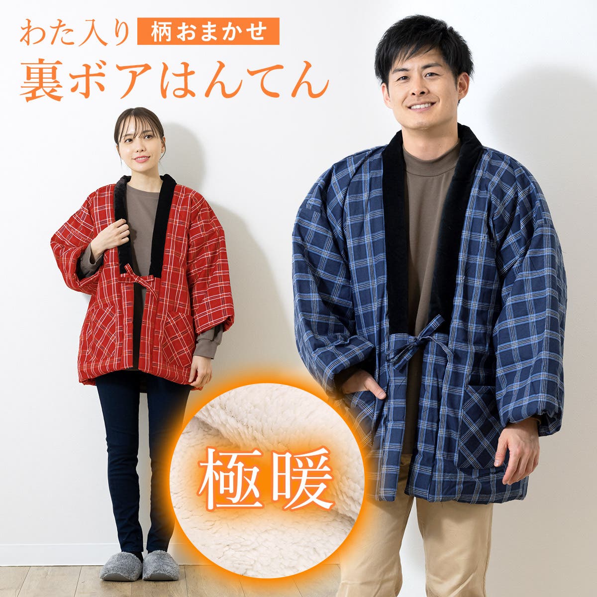 再入荷のおすすめ最新情報 assort-dtr0031_1.jpg 日本舞踊