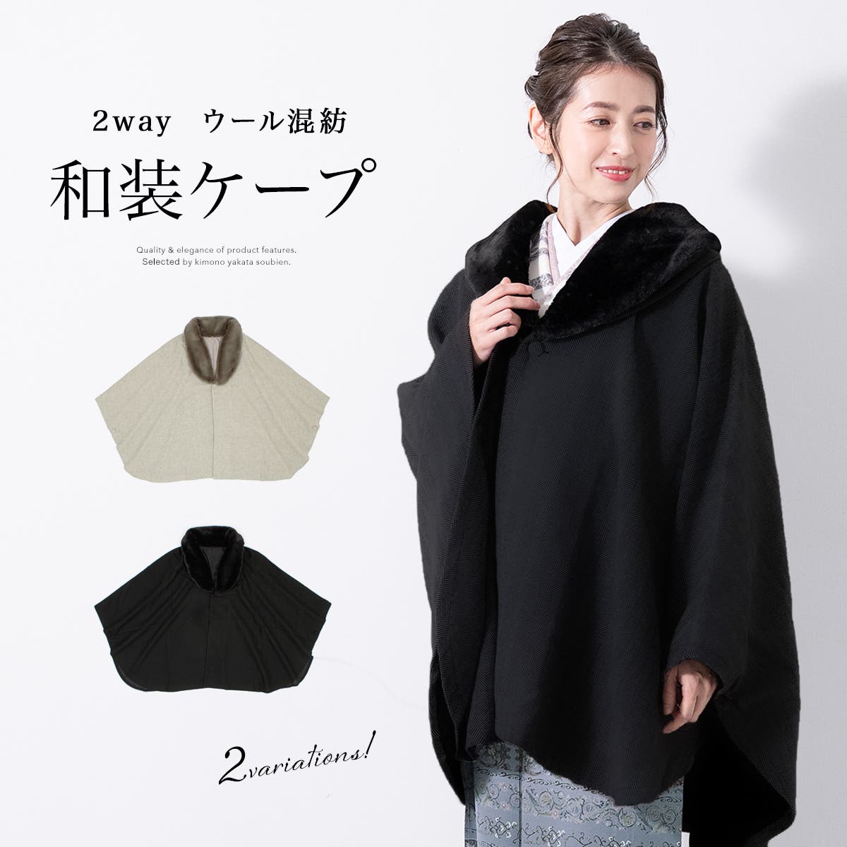 【きれいめファッション51選】上品さと清潔感をキープし assort-hkm0021_1.jpg ジャケット・アウター