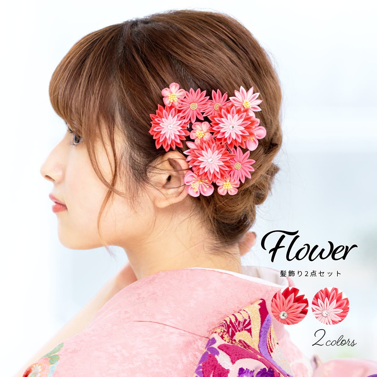 D 豪華な花模様 金彩 赤 黒 七宝 正絹 振袖 成人式 着物 身丈162