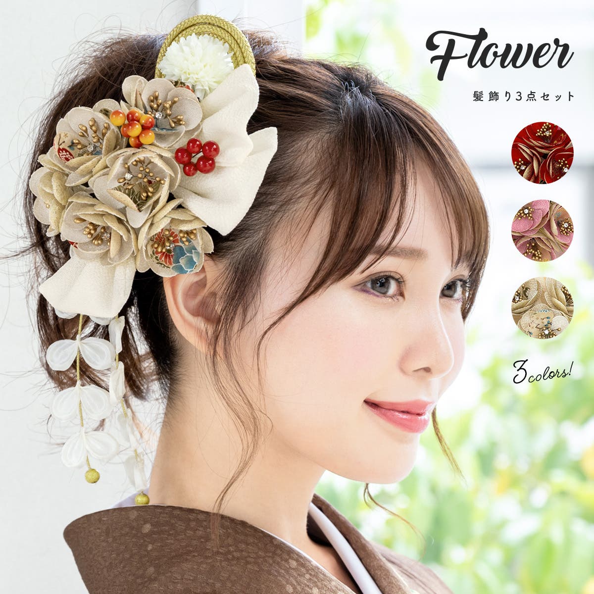 ムー様order髪飾り kaz5547cm-3377_1.jpg