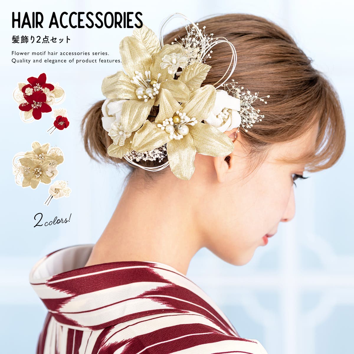 髪飾りViVi【‪ぽん】 ポニーフック ヘアカフ ヘアクリップ リボン シンプル ヘア