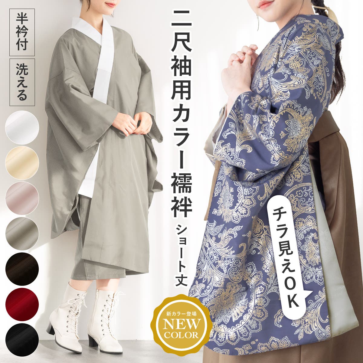 楽天市場】【楽天スーパーSALE限定】最大半額☆全品クーポン最大