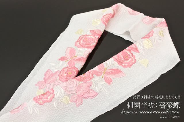 再入荷のおすすめ最新情報 eri541z-3301_1.jpg 服&ファッション小物