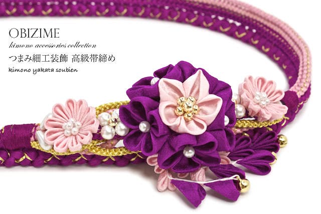 振袖用帯揚げ 正絹 刺繍 白/金糸 さくら刺繍 全7色☆ ラメ糸 桜 振袖