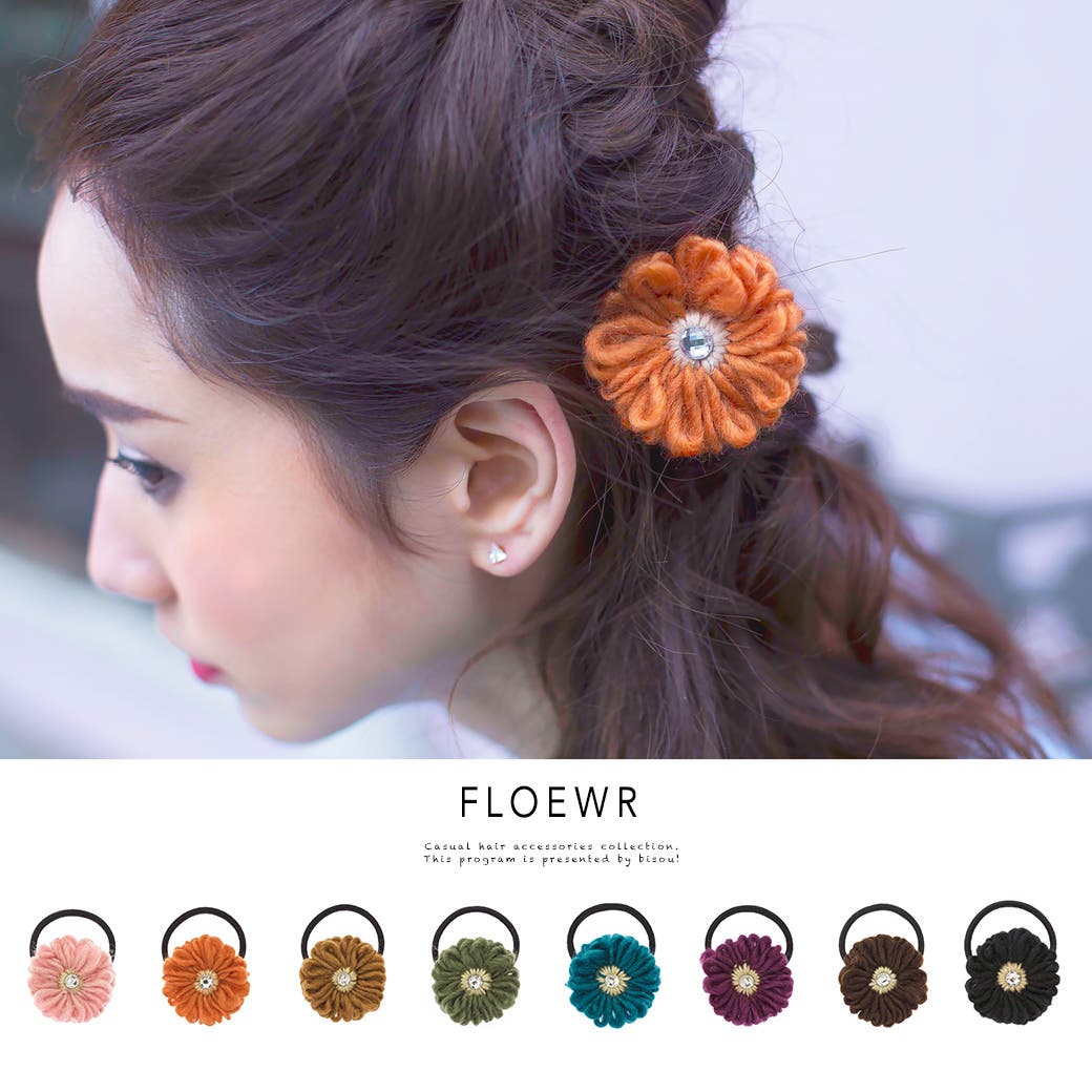 レジンヘアゴム グリーン バイカラー ナチュラル 夏 ホワイト パール