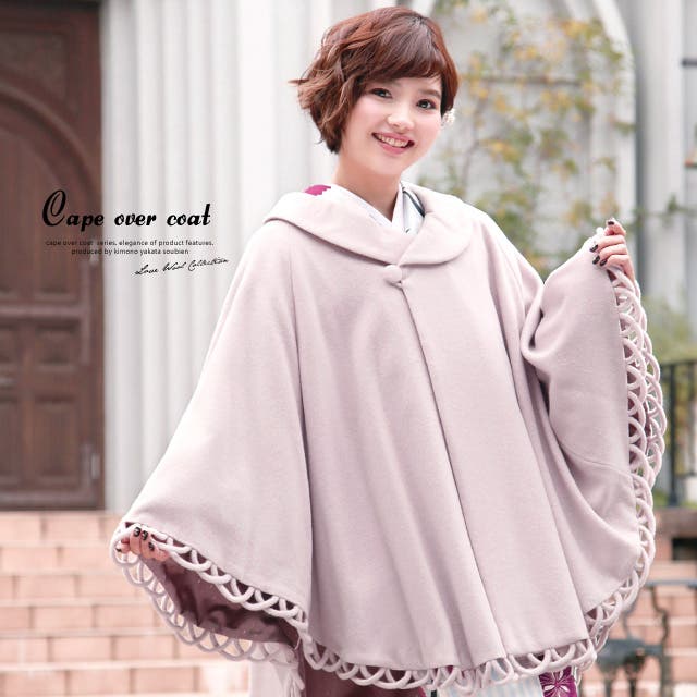 極美品 シビラ ヤクラクーンウール カシミヤ混ポンチョニット ケープ ピンク M hkm200kn-3651_1.jpg