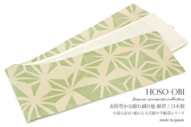 hobi1475ok-3201_1.jpg