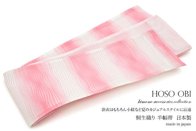 麻 半幅帯 浴衣 やまとオリジナル 桐生織 両面 紫 雪輪 未使用品 麻 半幅帯 浴衣 やまとオリジナル 桐生織 両面 紫 雪輪 未使用品